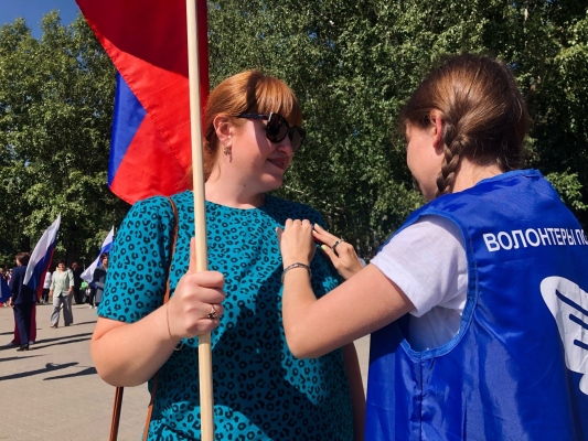 Волонтёры Победы провели мероприятия в честь Дня Государственного флага